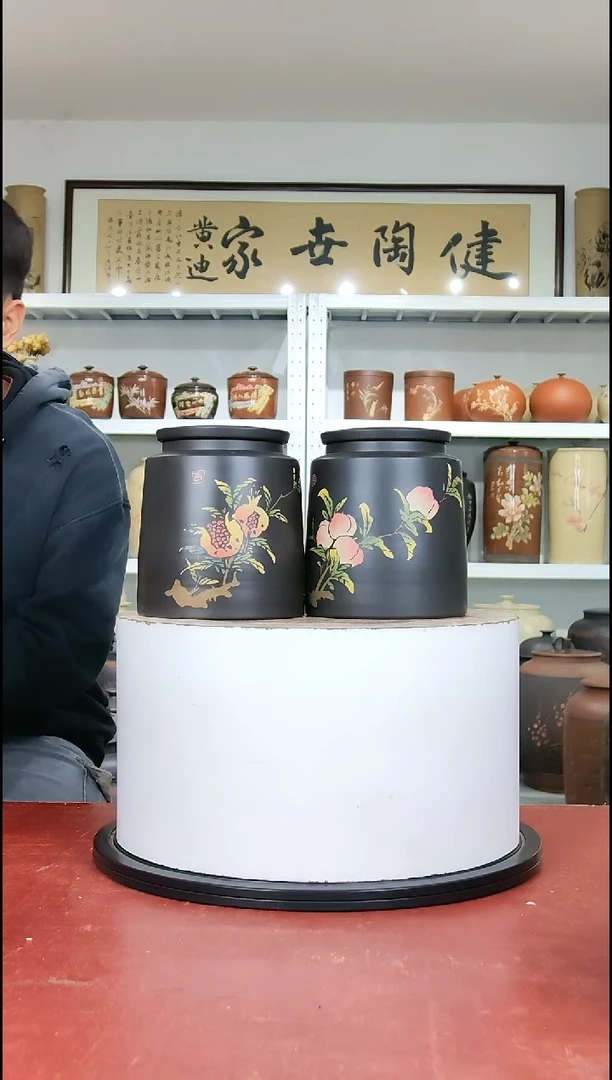 357克醒茶罐一对微瑕纯手工