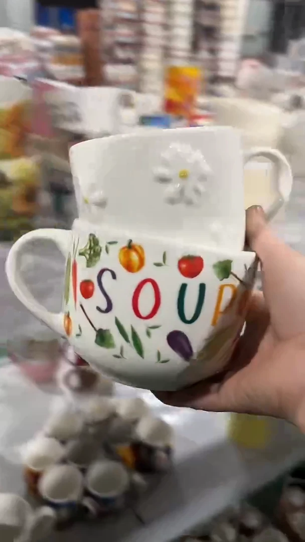 【闪购商品】家湖高温陶瓷杯 微瑕