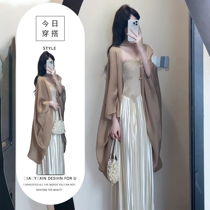 新中式雪纺防晒衣女秋配吊带裙子外搭小披肩薄纱开衫外套长款罩衫