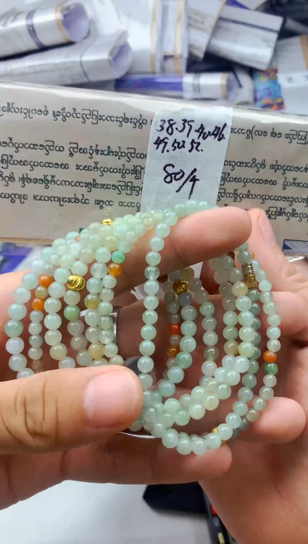 未镶嵌手串翡翠天然A货缅甸翡翠