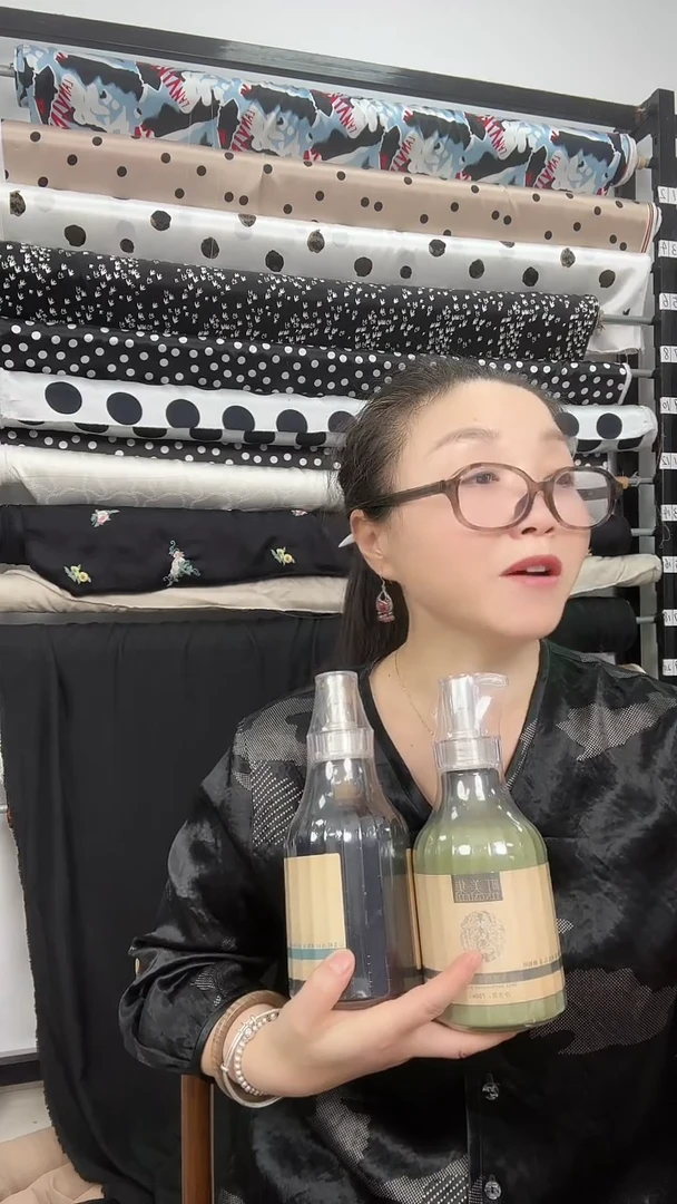 天丝（莱赛尔纤维）洗护套