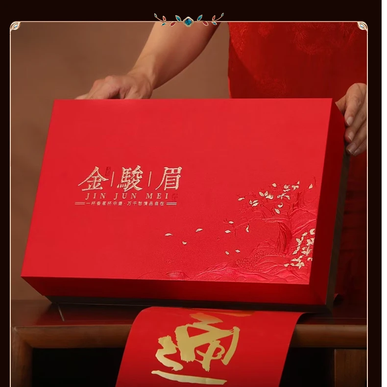 两罐金罐茶叶送茶.高级高端