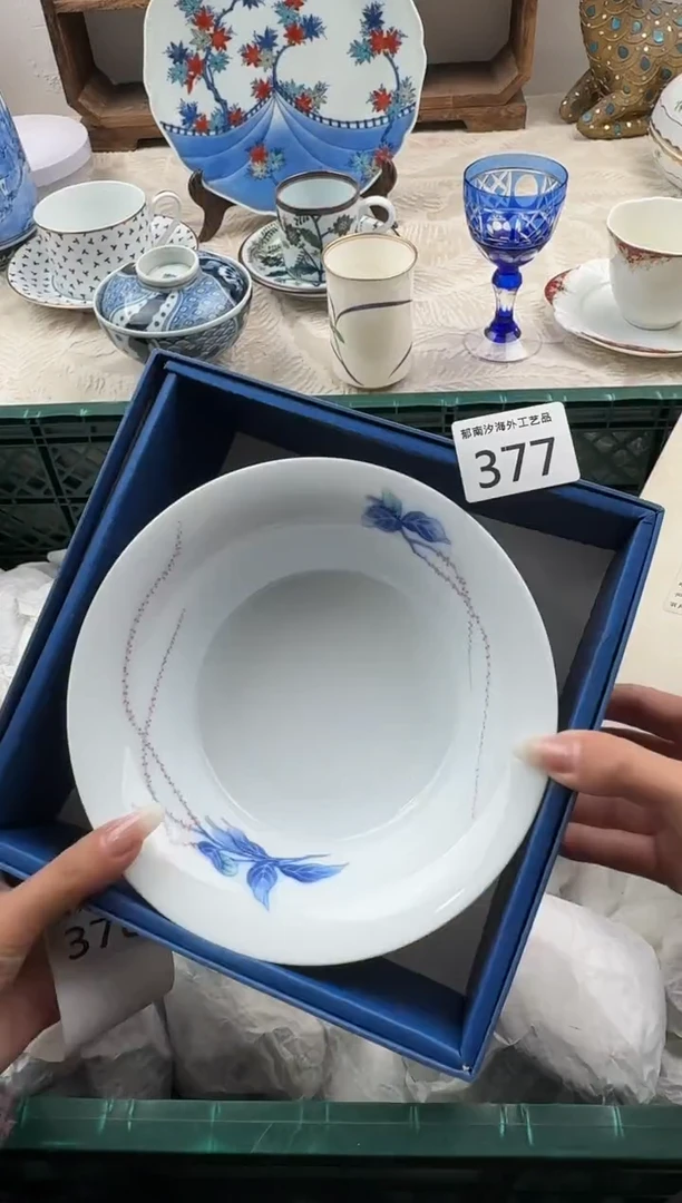 j****eE          377