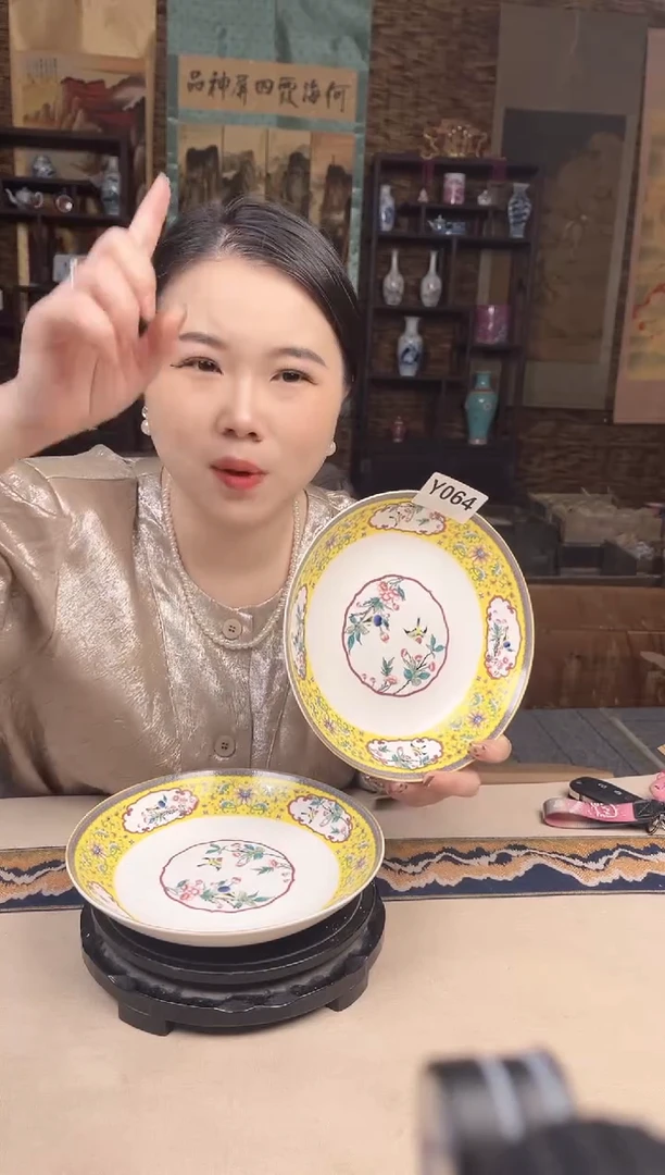 摆件瓷景德镇陶瓷摆件Y064