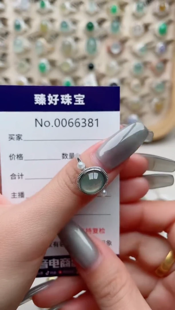 【闪购商品】翡翠戒指银S925镶嵌..........
