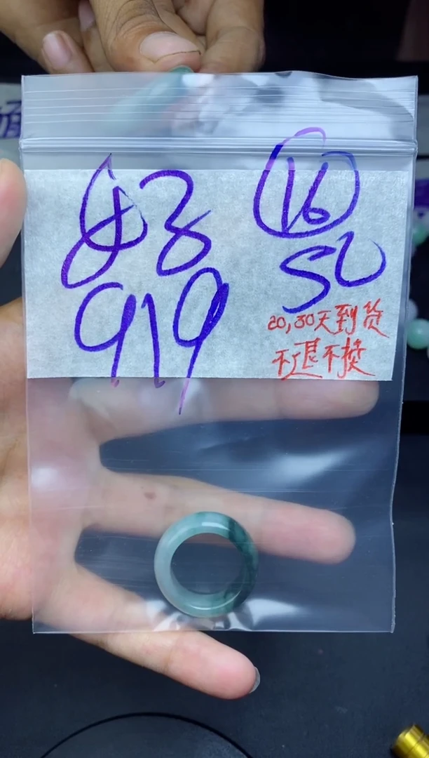 未镶嵌定制翡翠好***猫拍一发一
