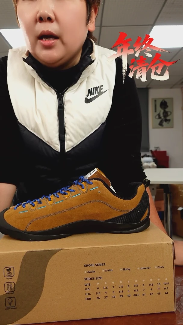 40-44码  男鞋   备注码数