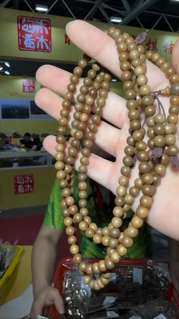 沉香手串74号长串0.6多样性发一