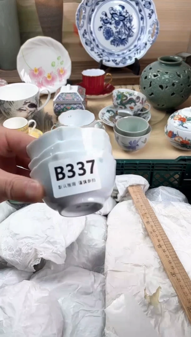 瓷片你***谁337