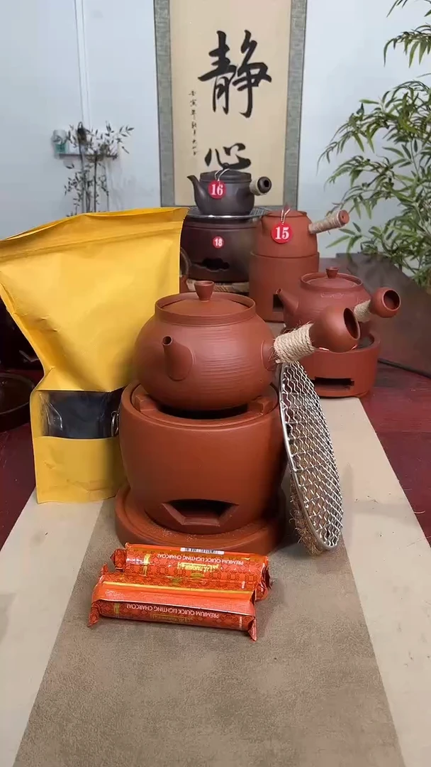福星炉＋650毫升砂铫壶＋炉垫7件套