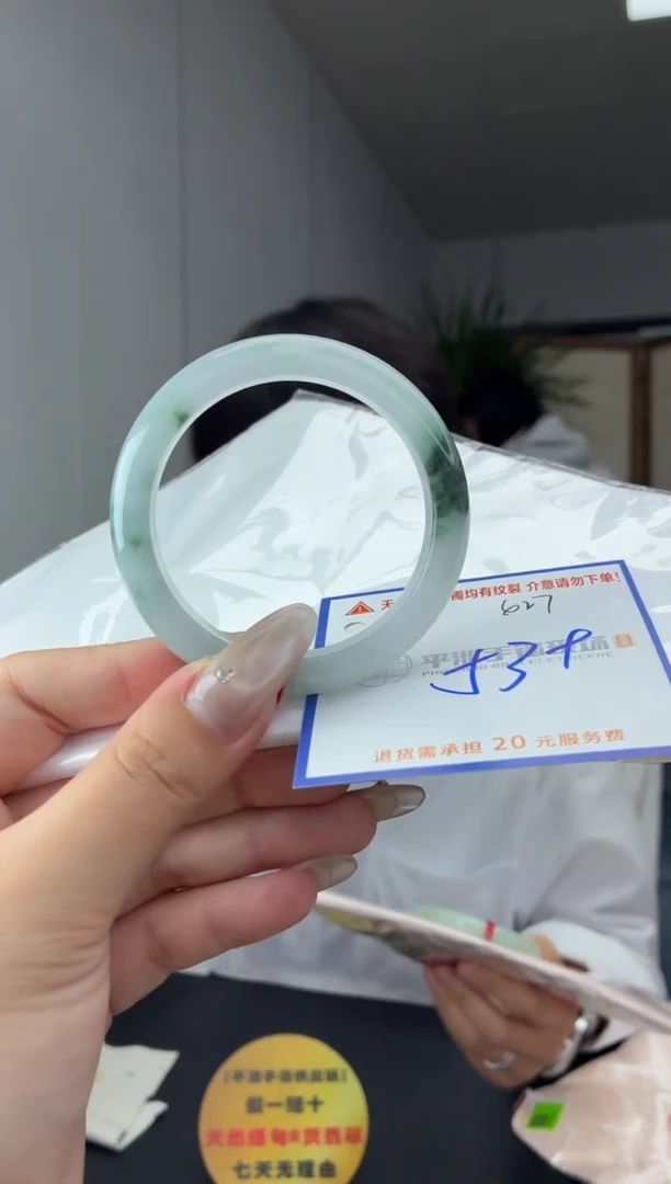 未镶嵌手镯翡翠1111111111
