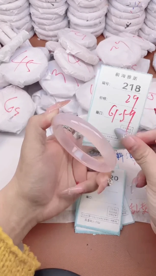 【闪购商品】玛瑙/玉髓手镯未镶嵌218