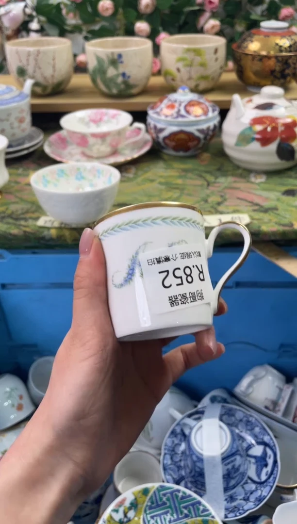 瓷片852闪购库存默认一件默认微瑕慎拍