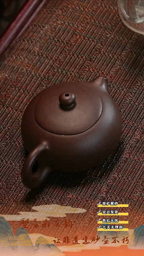 茶壶紫砂宜兴紫砂茶壶 甲子泥西施