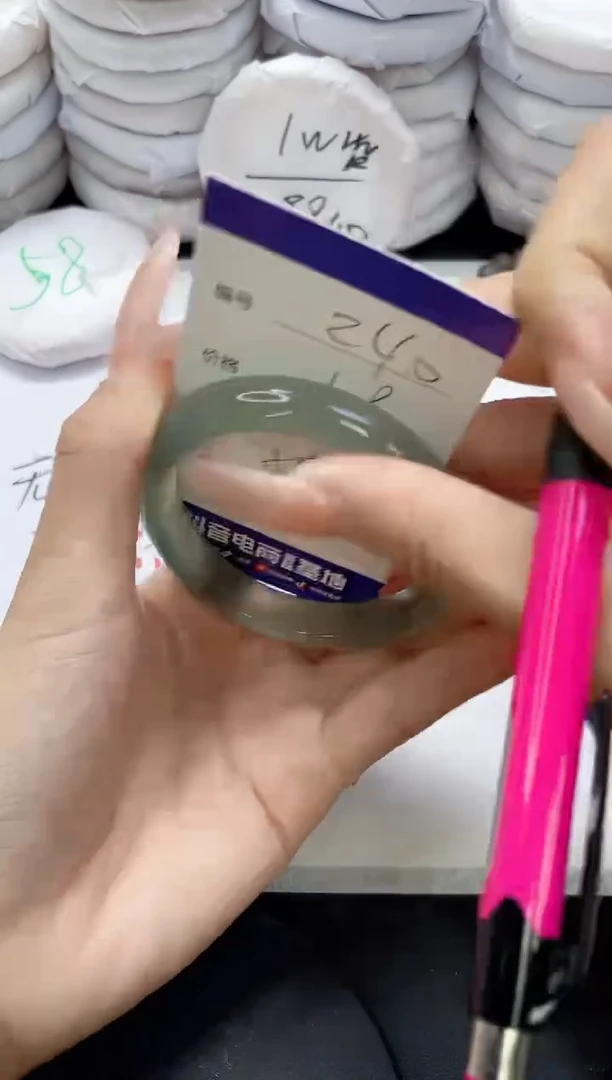 手镯玛瑙/玉髓未镶嵌240