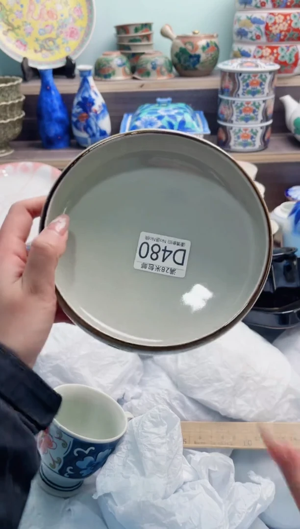 【闪购商品】D480***********