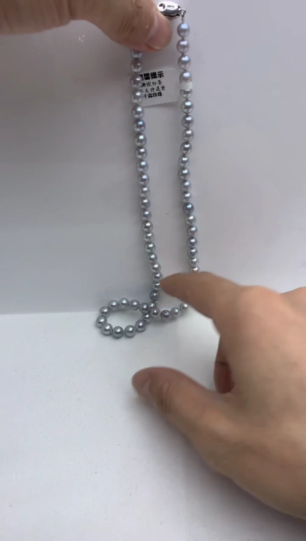 未镶嵌ff海水珍珠akoya灰珠串链6~7mm
