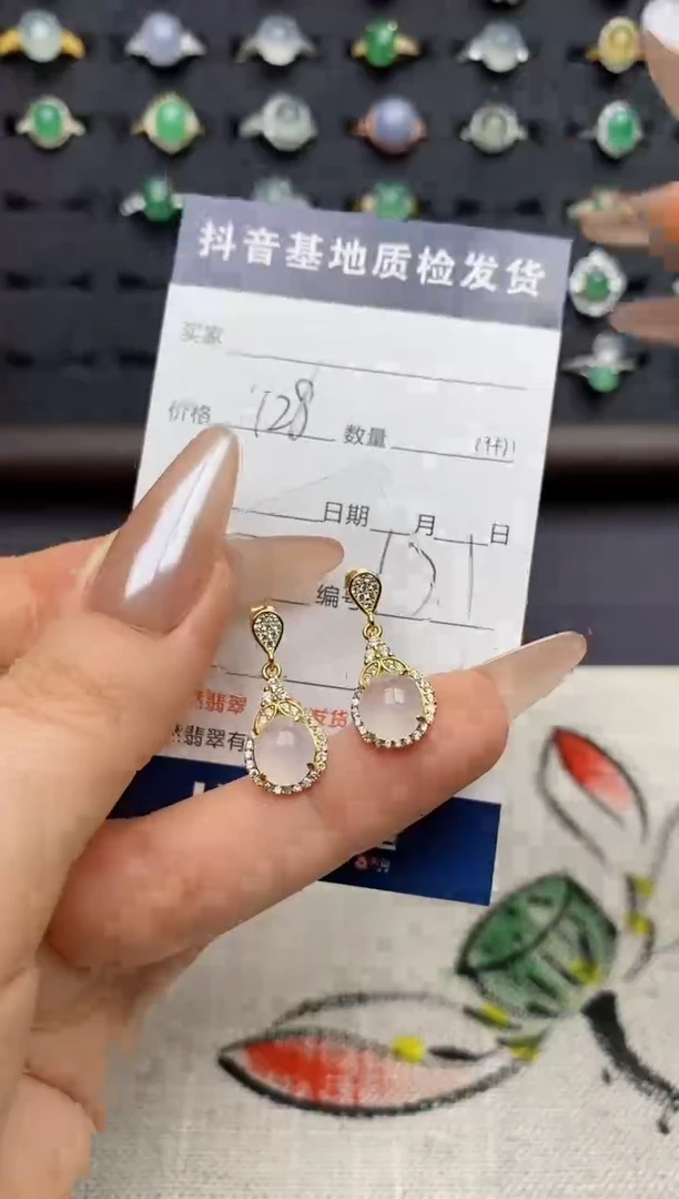 银S925镶嵌戒指翡翠.