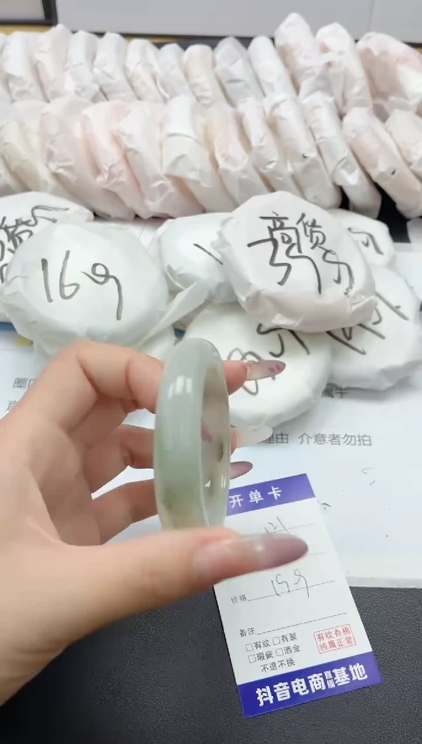 石英质玉手镯未镶嵌121/53TS