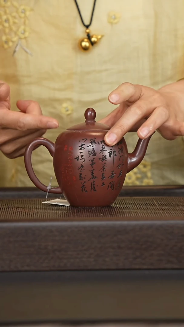 茶壶紫砂宜兴紫砂壶h88450