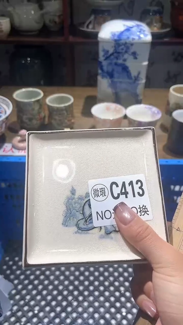 紫砂默认微瑕满二十包邮用****91