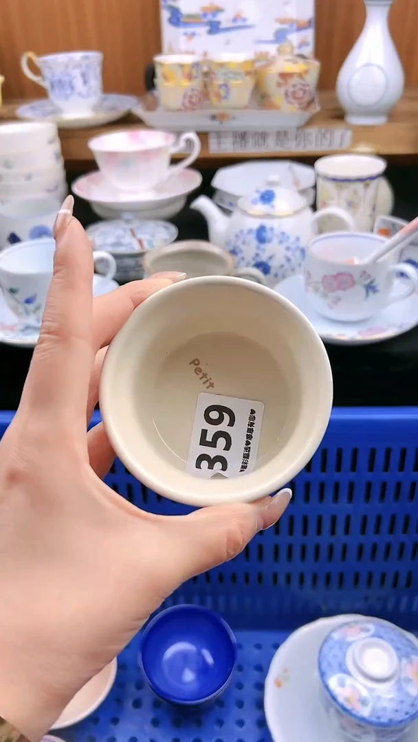 【闪购商品】瓷片359