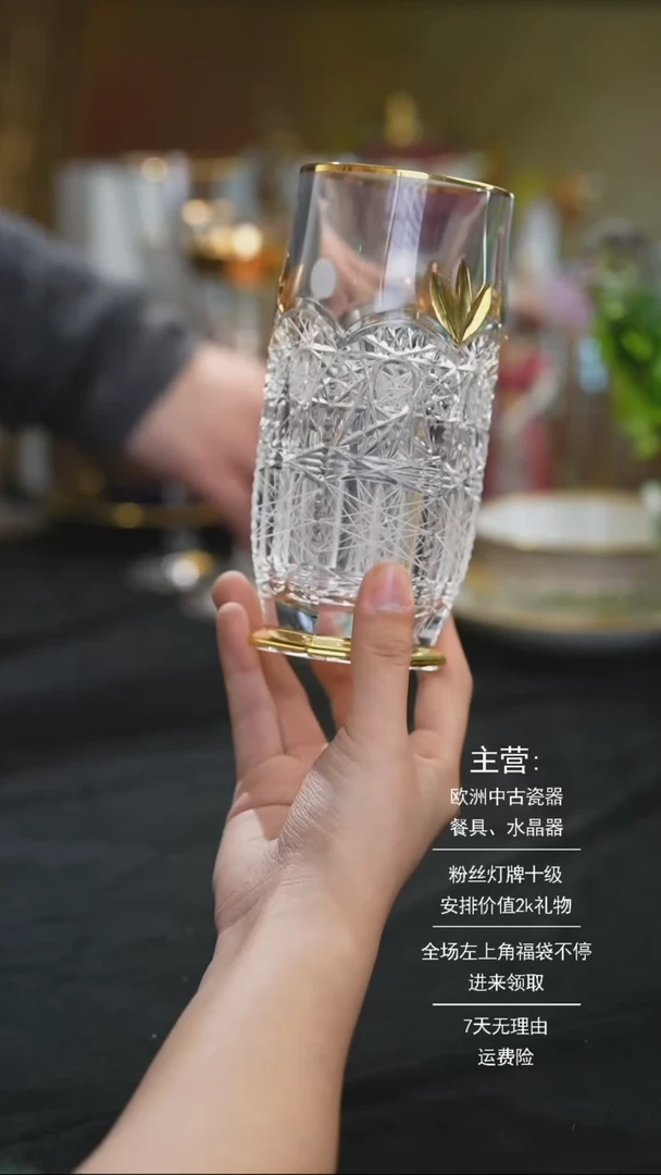 【闪购商品】摆件摆件米多家中古器物 如图所示756