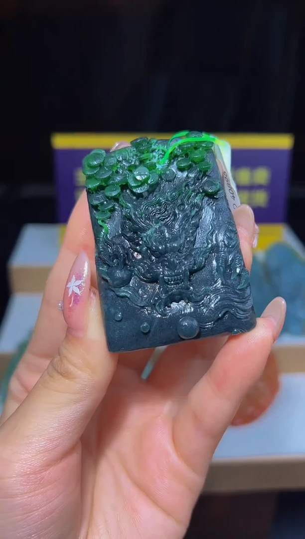 未镶嵌定制翡翠YC翡翠26