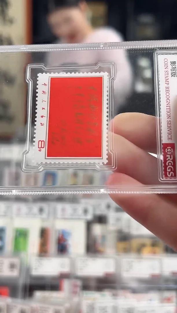 【闪购商品】文8 大海 航行靠舵手