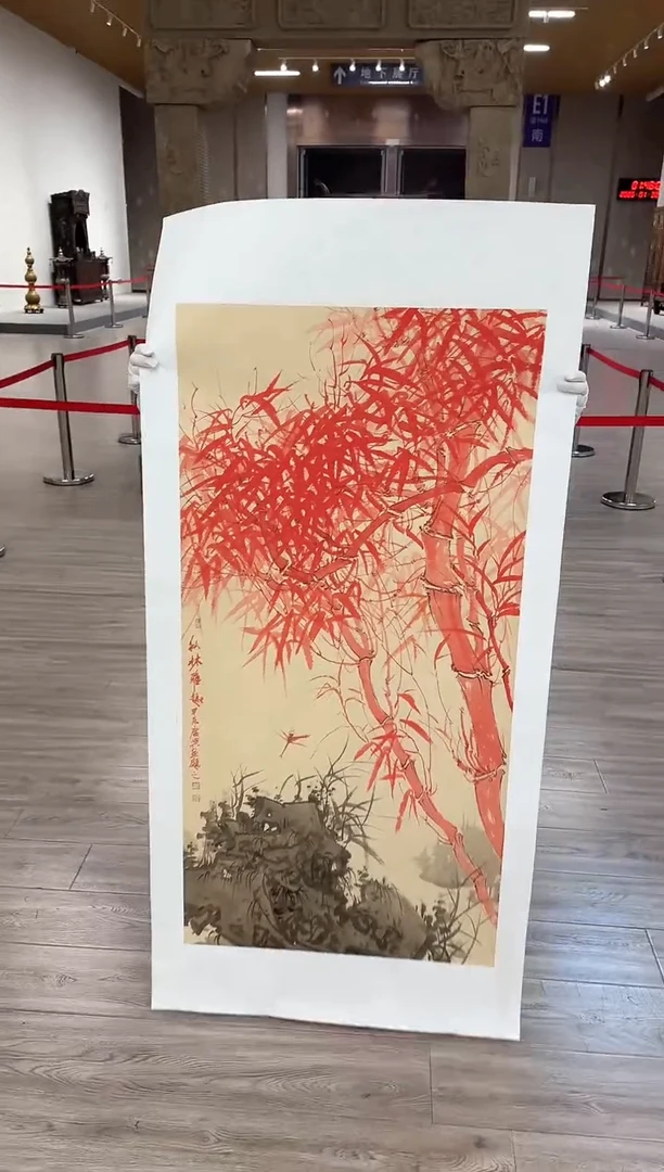 【闪购商品】国画165 书里原作 送人民美术出版社书籍