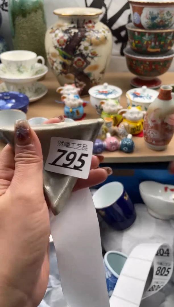 【闪购商品】瓷片795然曦海外工艺品18包邮