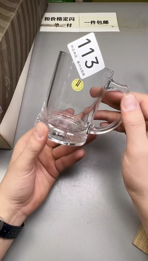 瓷片果****光113碰瓷社中古瓷器 拒绝假货 感谢您的支持~