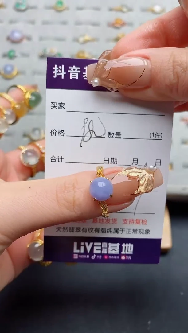 银S925镶嵌戒指翡翠岳****?.