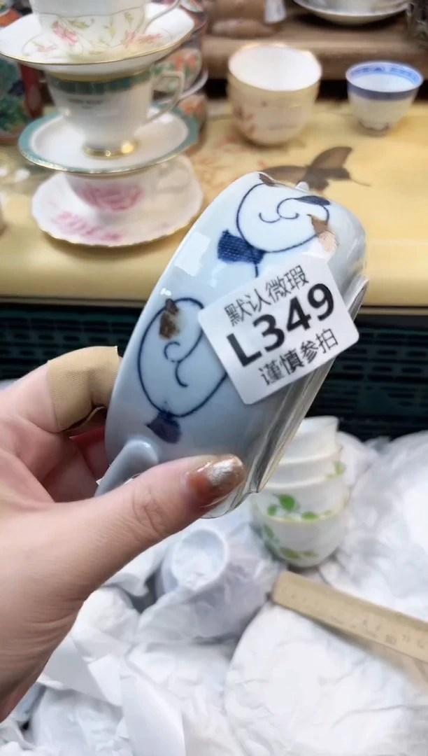 瓷片透**色   349