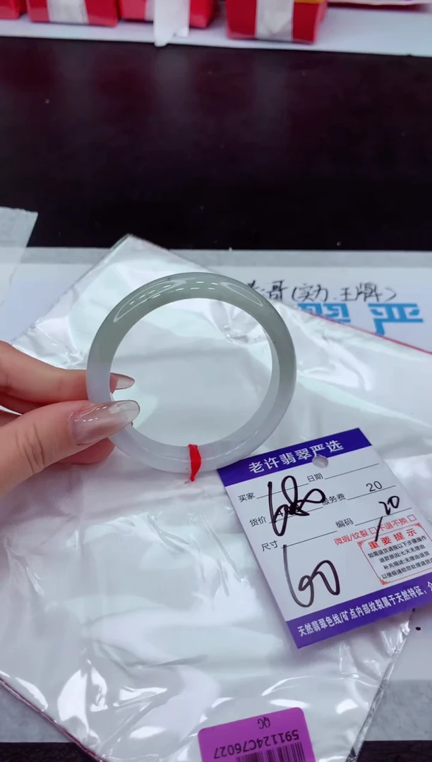 【闪购商品】翡翠手镯未镶嵌111111111111111