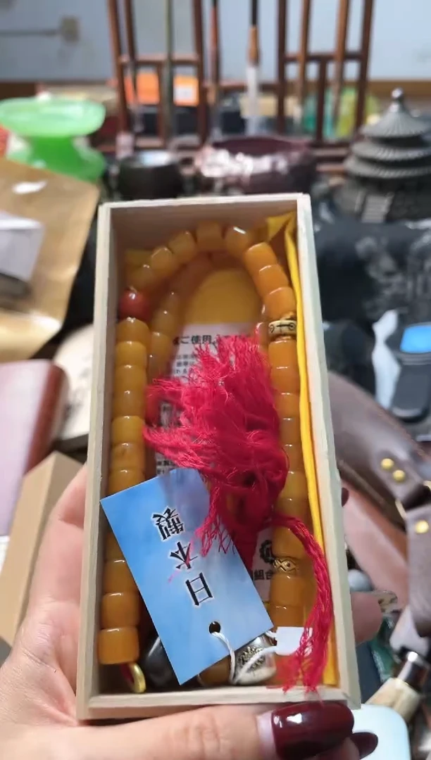 瓷片sc 慧炎阁甄选正品保障