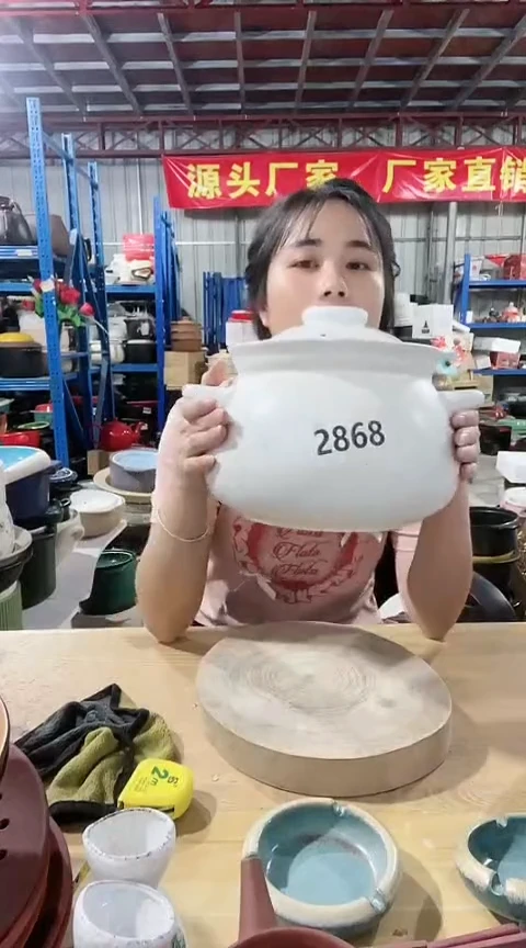 2868瑕疵白色大肚锅带盖釉不匀孤品