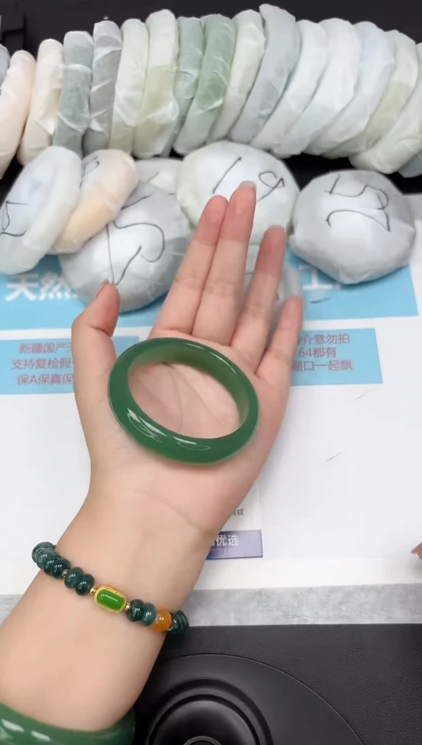 未镶嵌手镯石英质玉133-5556