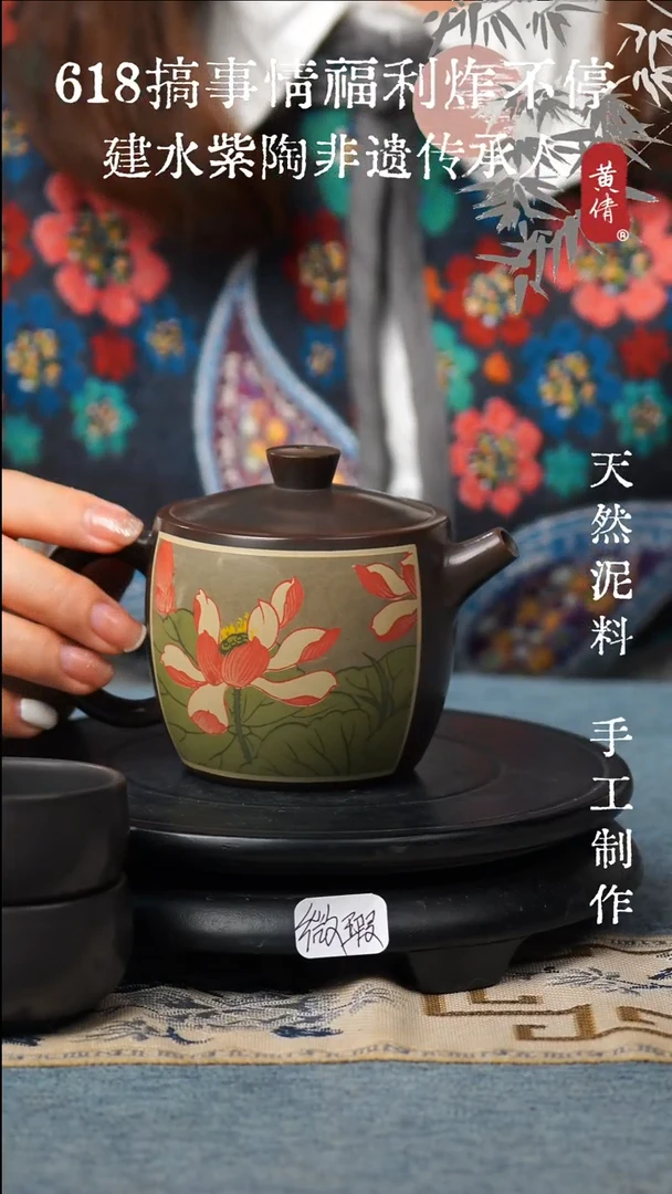 壶微瑕无礼盒带杯子221