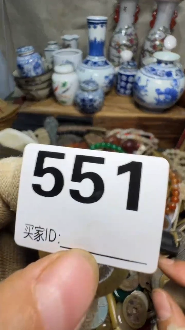 杨*亭佳合创意屋专属链接