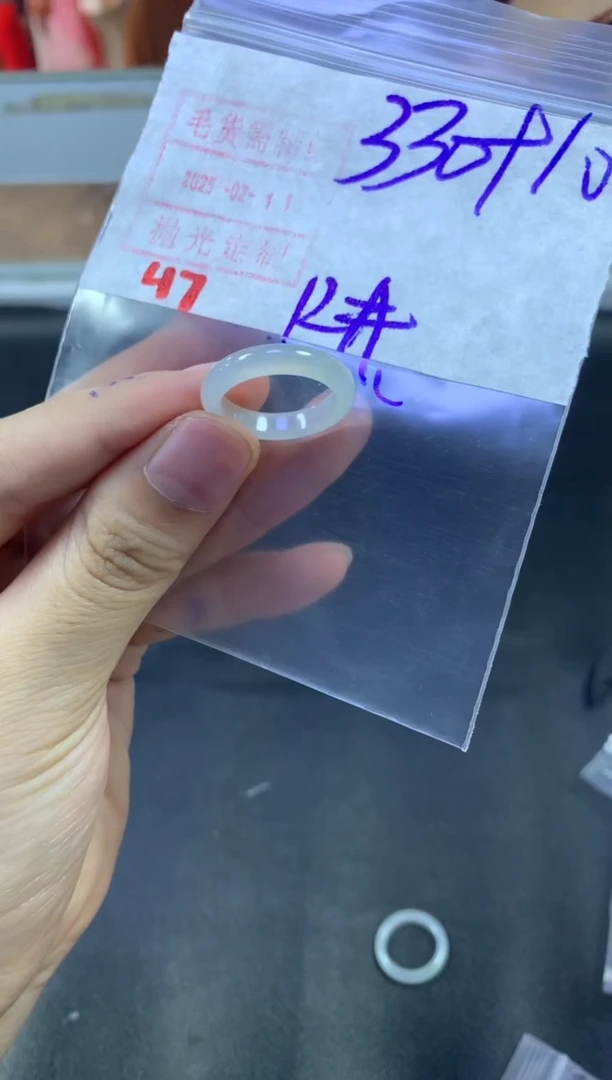 【闪购商品】定制翡翠未镶嵌戒圈12#340毛货需精细抛光