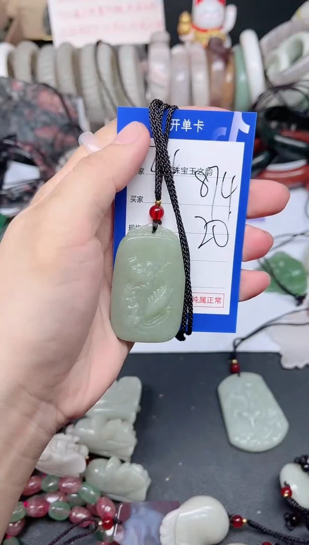 未镶嵌手镯石英质玉874