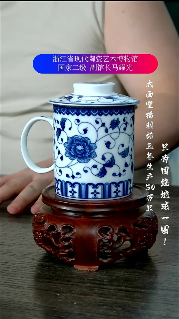 陶瓷景德镇手工手绘