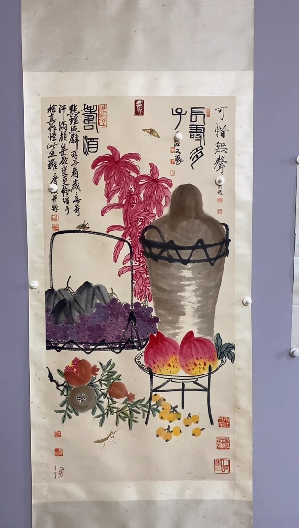 蜕*永高商品专用链接 棋