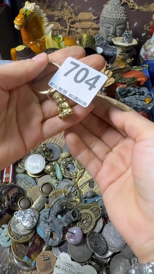 复古官****！不退换福利品 704
