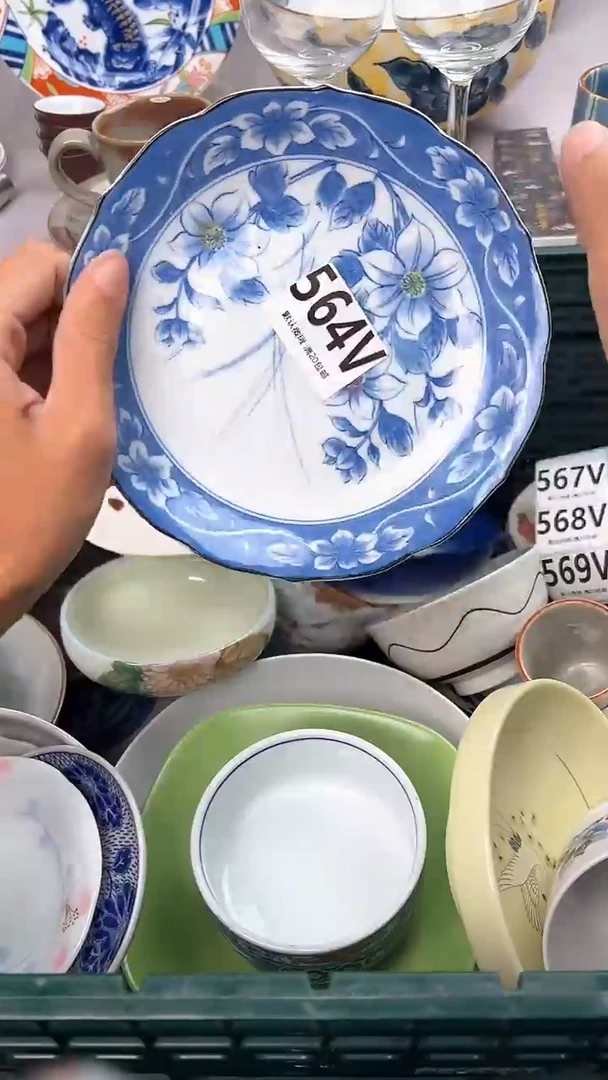 瓷片用****3564V瓷器瓷器瓷器瓷器