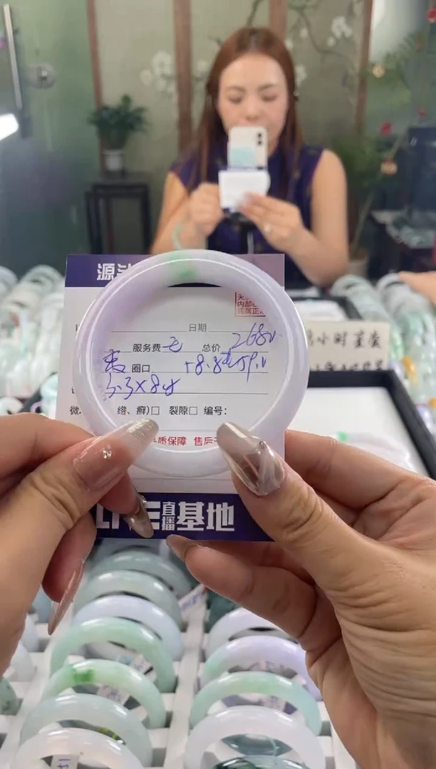翡翠手镯未镶嵌11111111111111