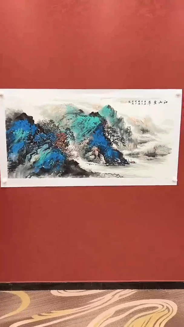 国画鑫源美术馆-专属链接-张国强老师