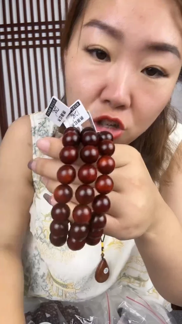檀香紫檀（小叶紫檀）小叶紫檀卡1.2单圈手串