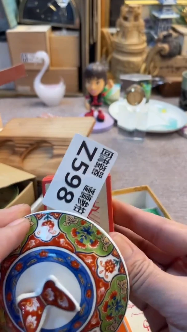 瓷片顾*二闪购闪购闪购闪购